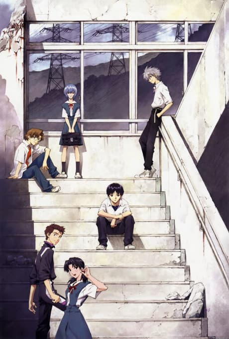 Anime