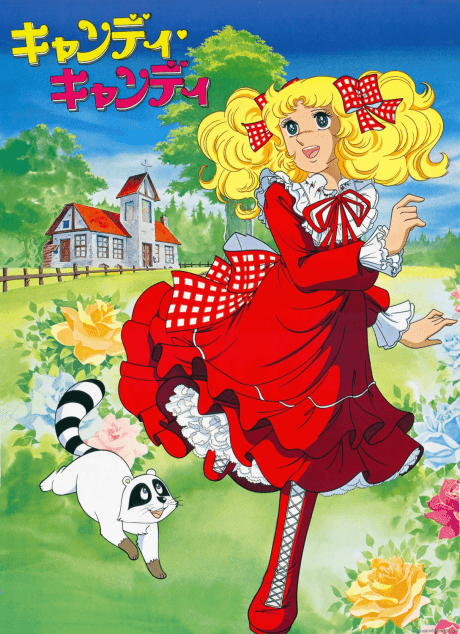 Anime