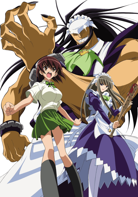 Anime