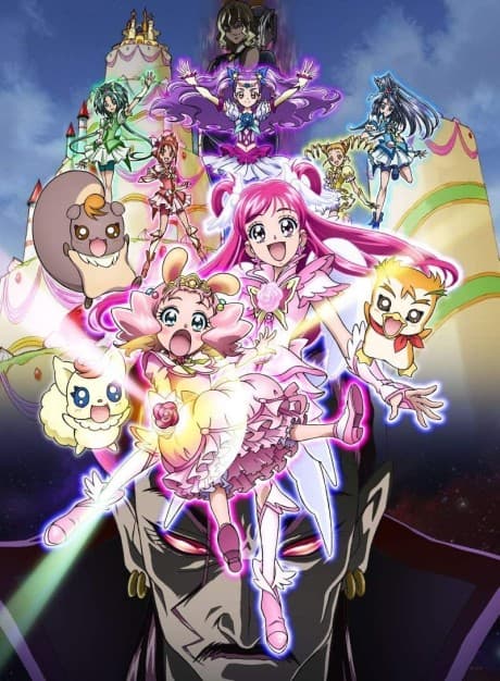 Anime