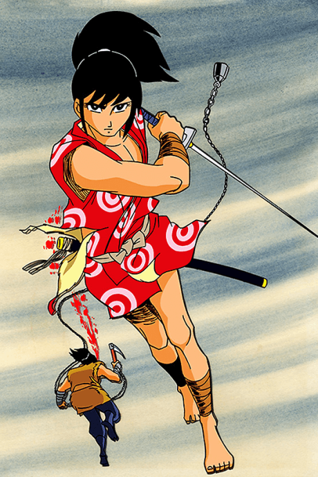 Anime