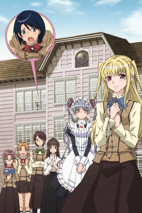 Anime