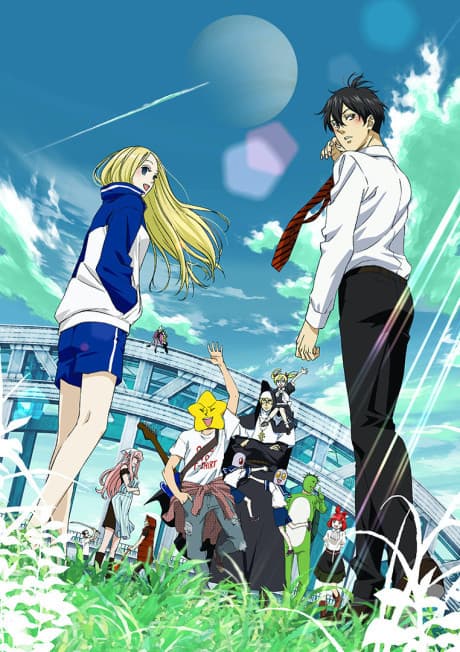 Anime