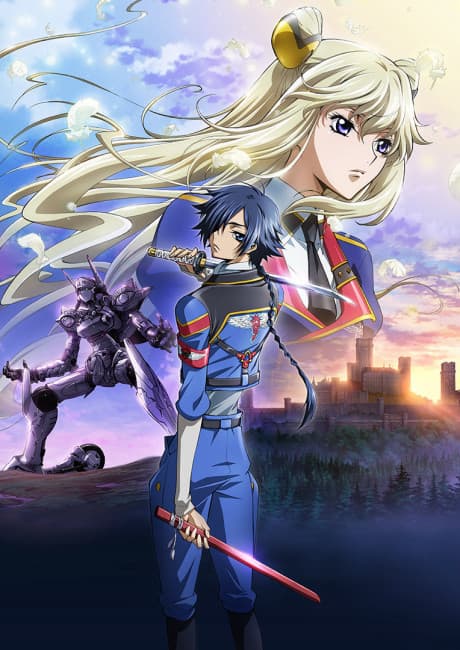 Anime