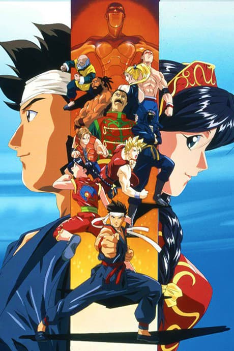 Anime