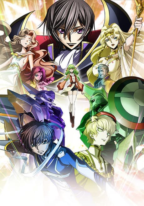 Anime