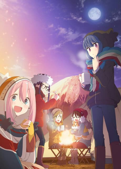 Anime