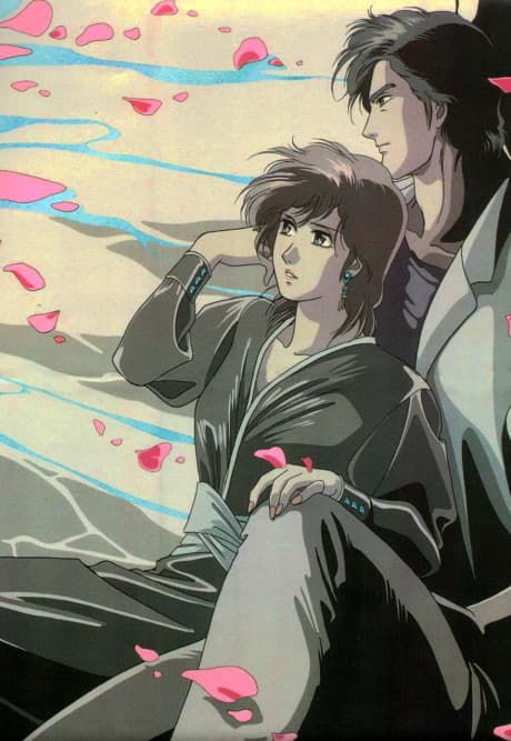 Anime