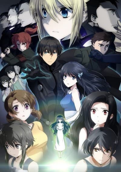 Anime