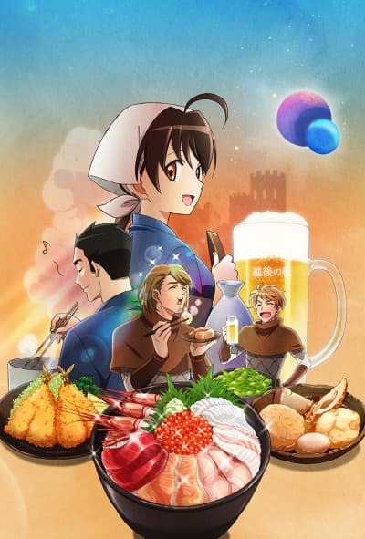Anime