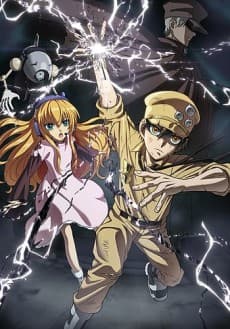 Anime