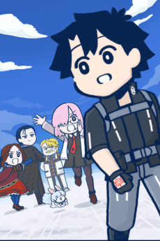 Anime