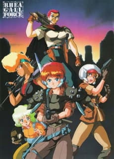 Anime