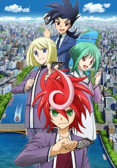 Anime